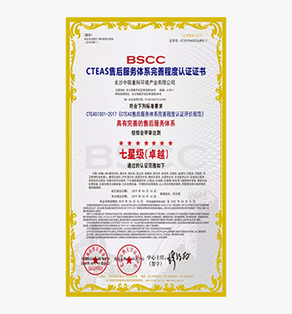 MK(�����Ƽ����޹�˾)�������ٷ���վ