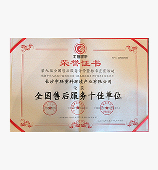 MK(�����Ƽ����޹�˾)�������ٷ���վ