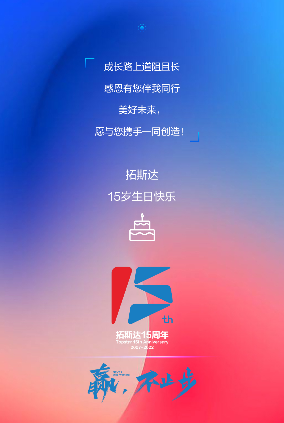 8-long8()Ψһٷվ