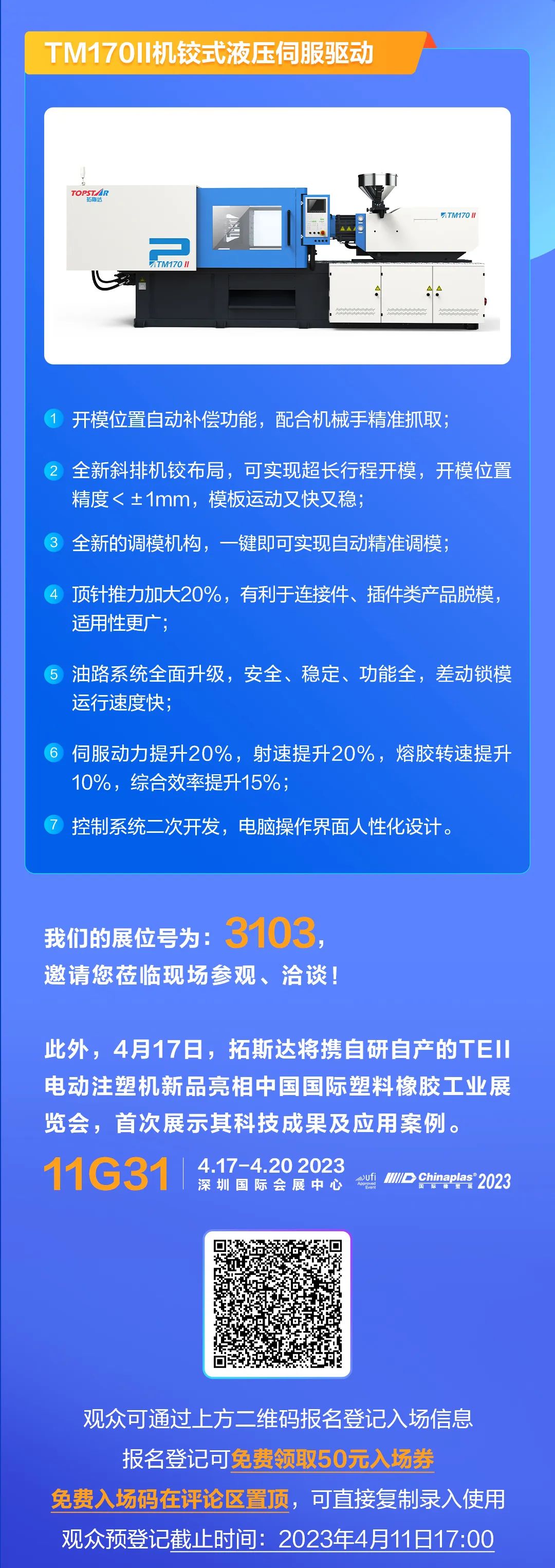 8-long8()Ψһٷվ
