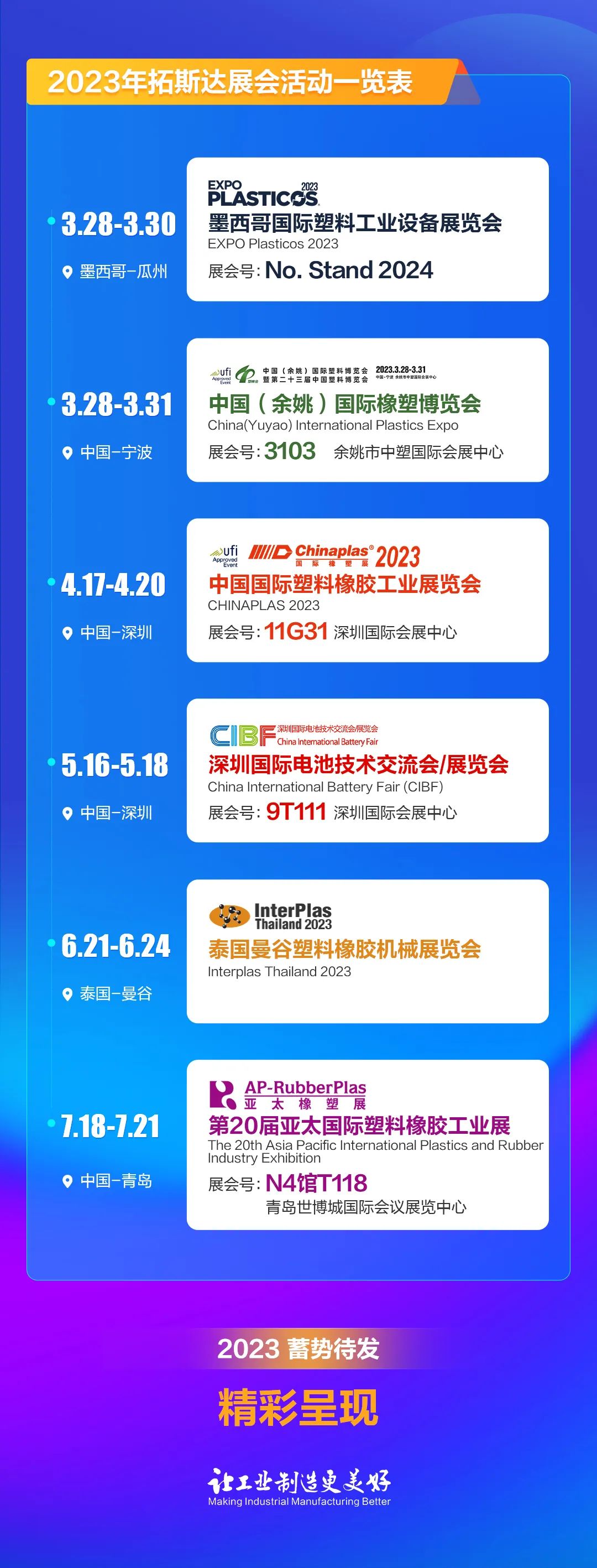 8-long8()Ψһٷվ
