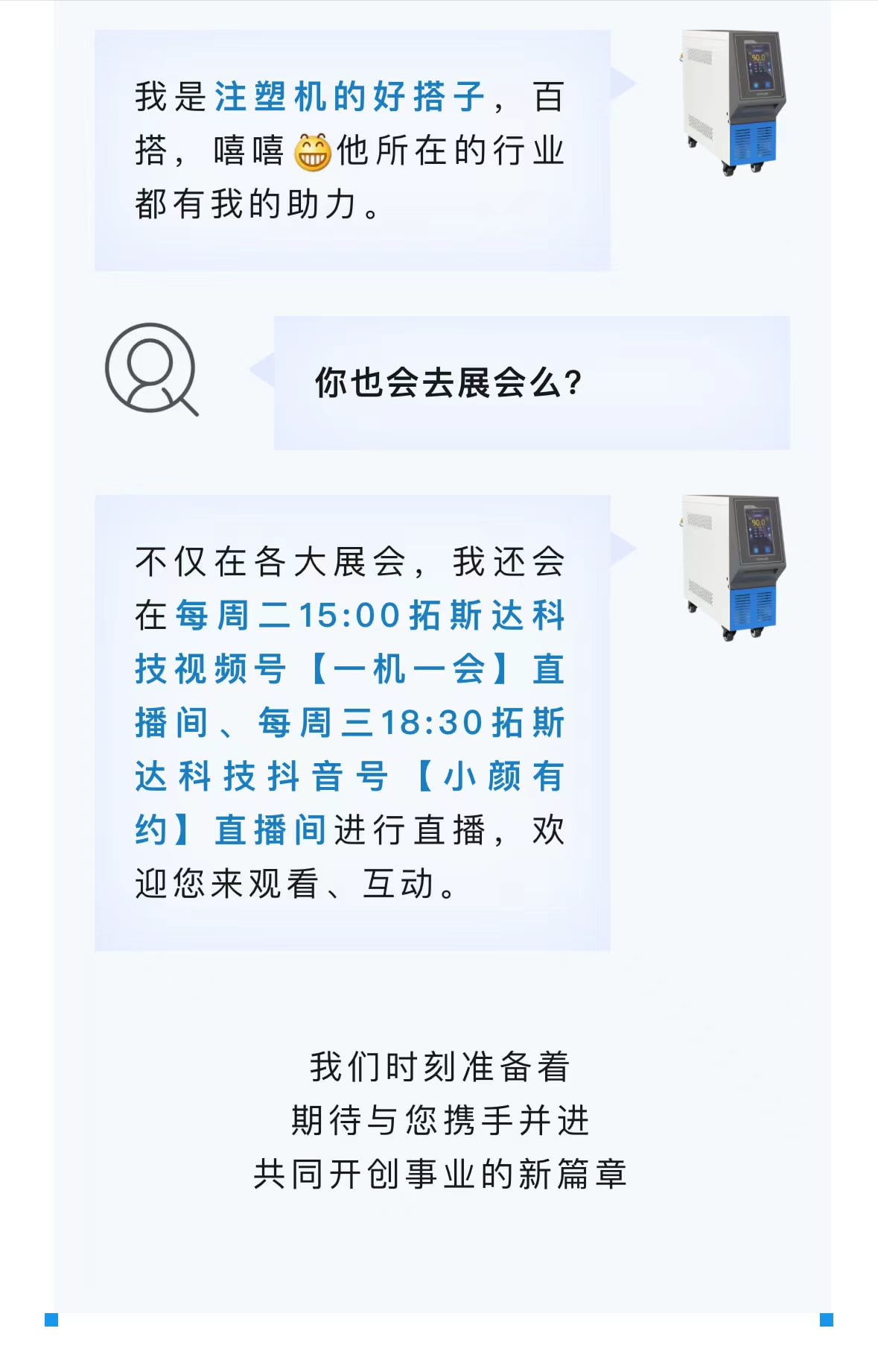8-long8()Ψһٷվ