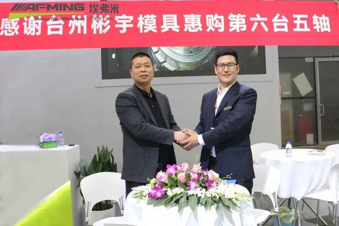 龙8-long8(国际)唯一官方网站