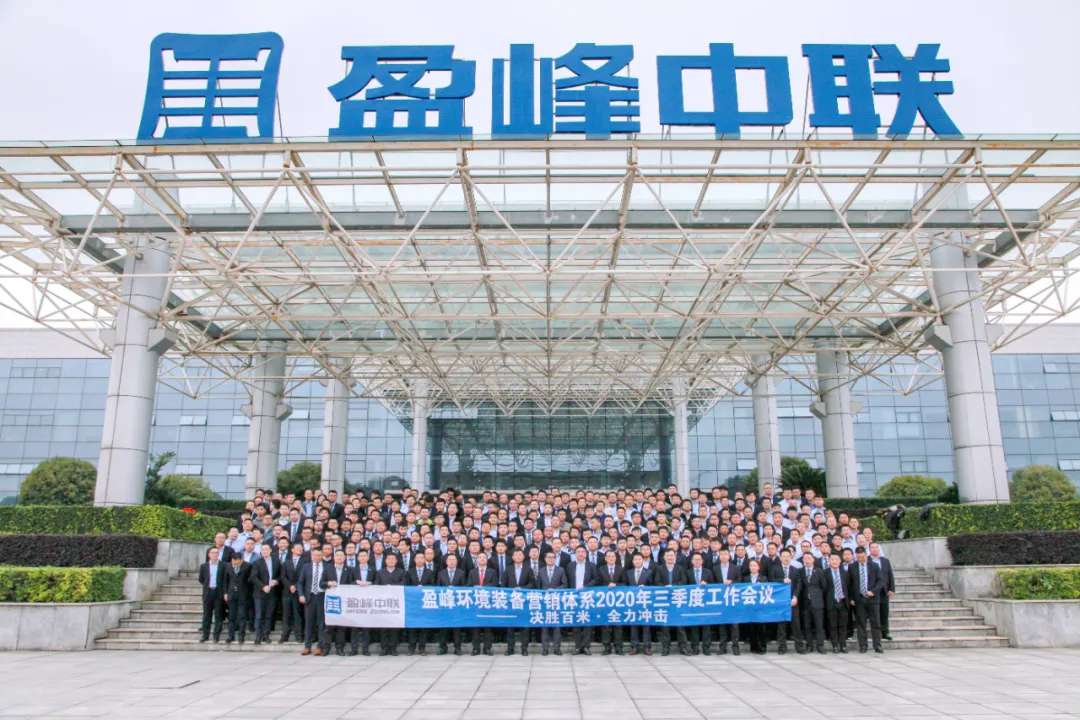 ��ʤ������ȫ��������MK��������װ��Ӫ��ϵͳ�����Ⱦۻ�Բ���ֳ�