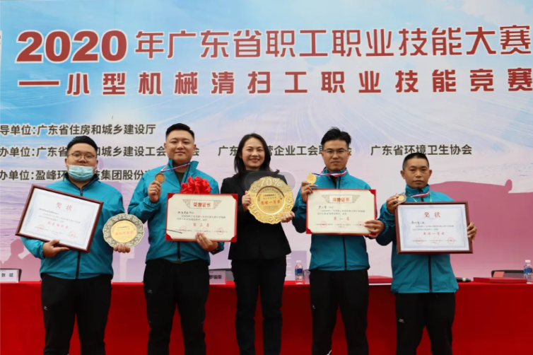 MK�������������������¶�㶫ʡְҵ���մ���˫��