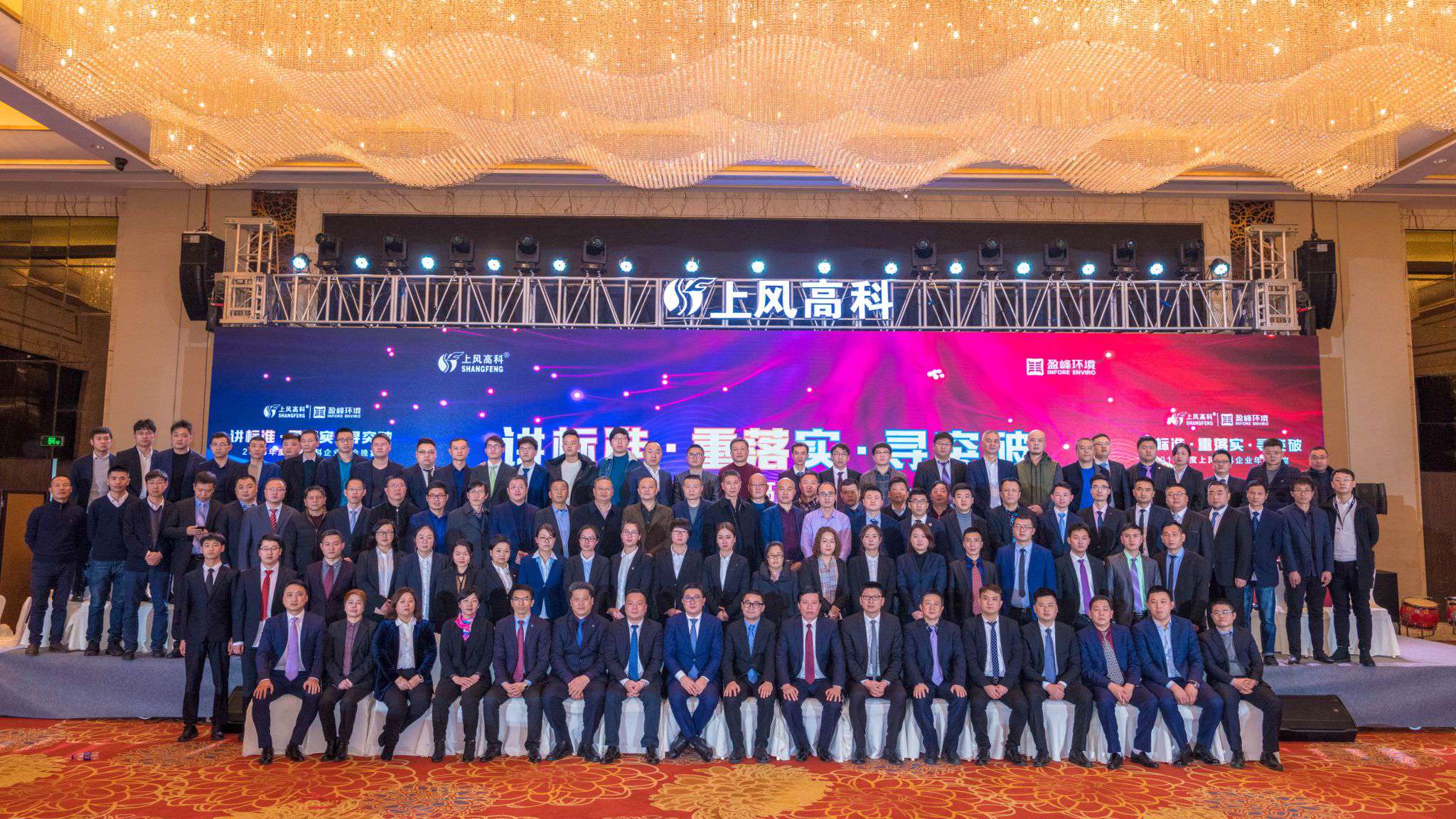 ������׼������ʵ��Ѱͻ�ơ��������Ƹ߿�2018����ҵ�����Ա��������Բ����Ļ��