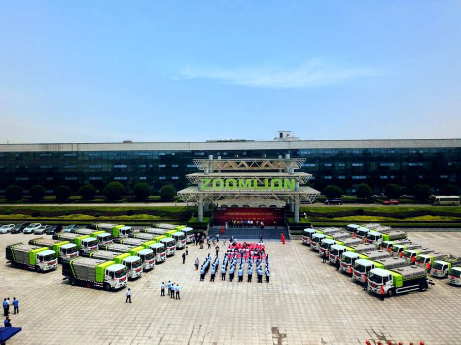 ��ɳ������Դ��ȭ���� ��������������������ս