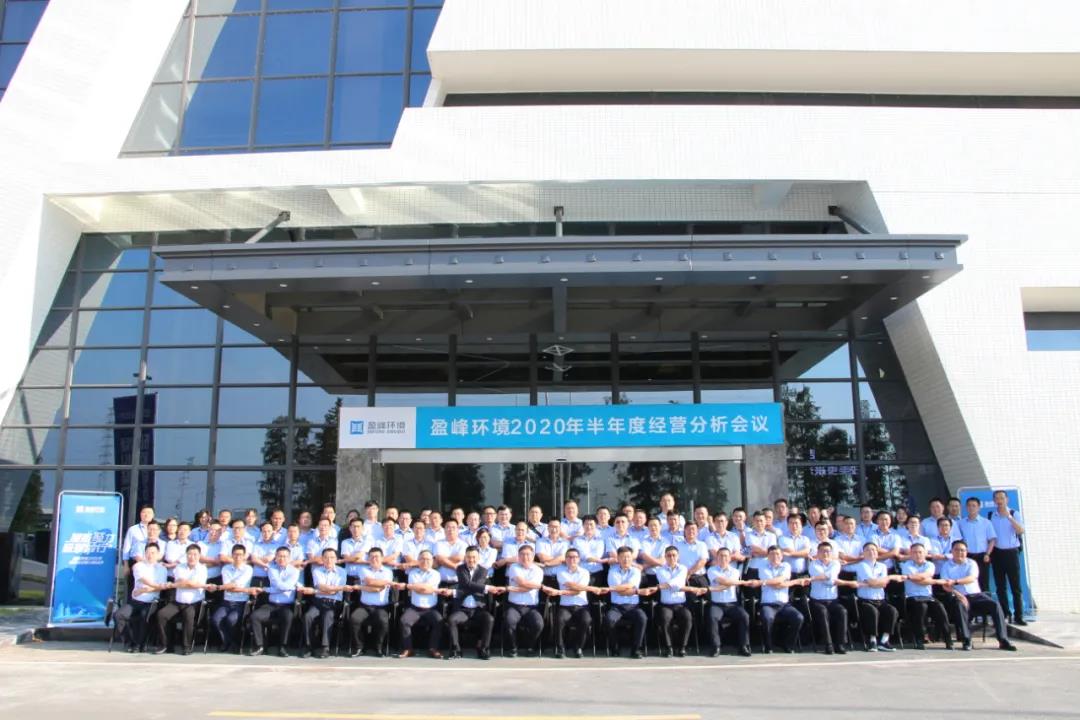 ���ľ���������ǰ�У�MK���������ٿ�2020������ı�������ۻ�