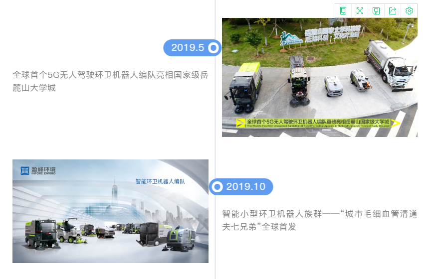 MK(�����Ƽ����޹�˾)�������ٷ���վ