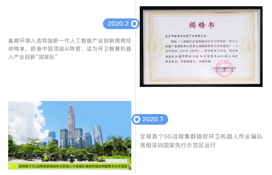 MK(�����Ƽ����޹�˾)�������ٷ���վ