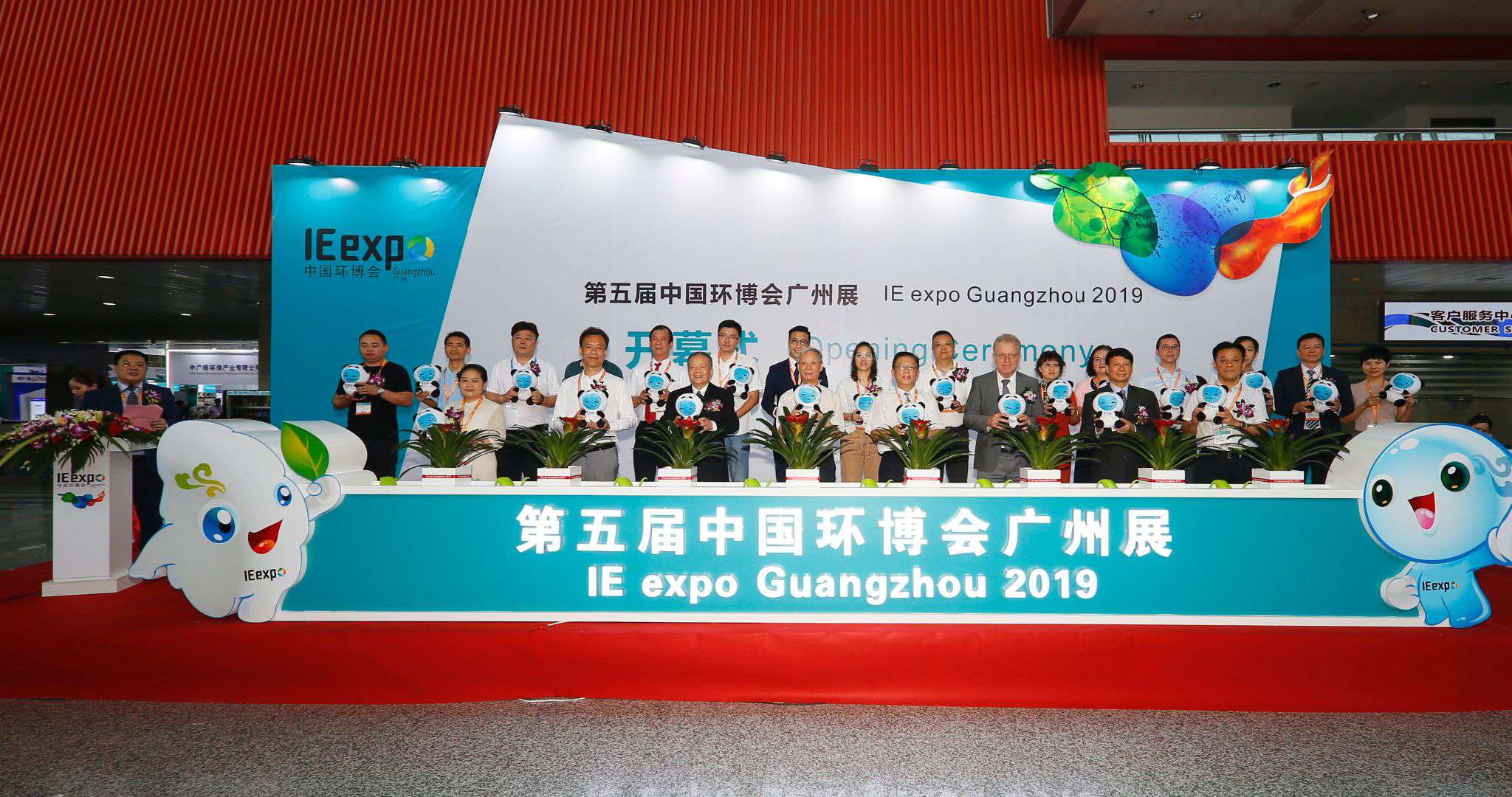 ���ڿƼ�����Ʒ���� MK�������β�չ�й����������չ������