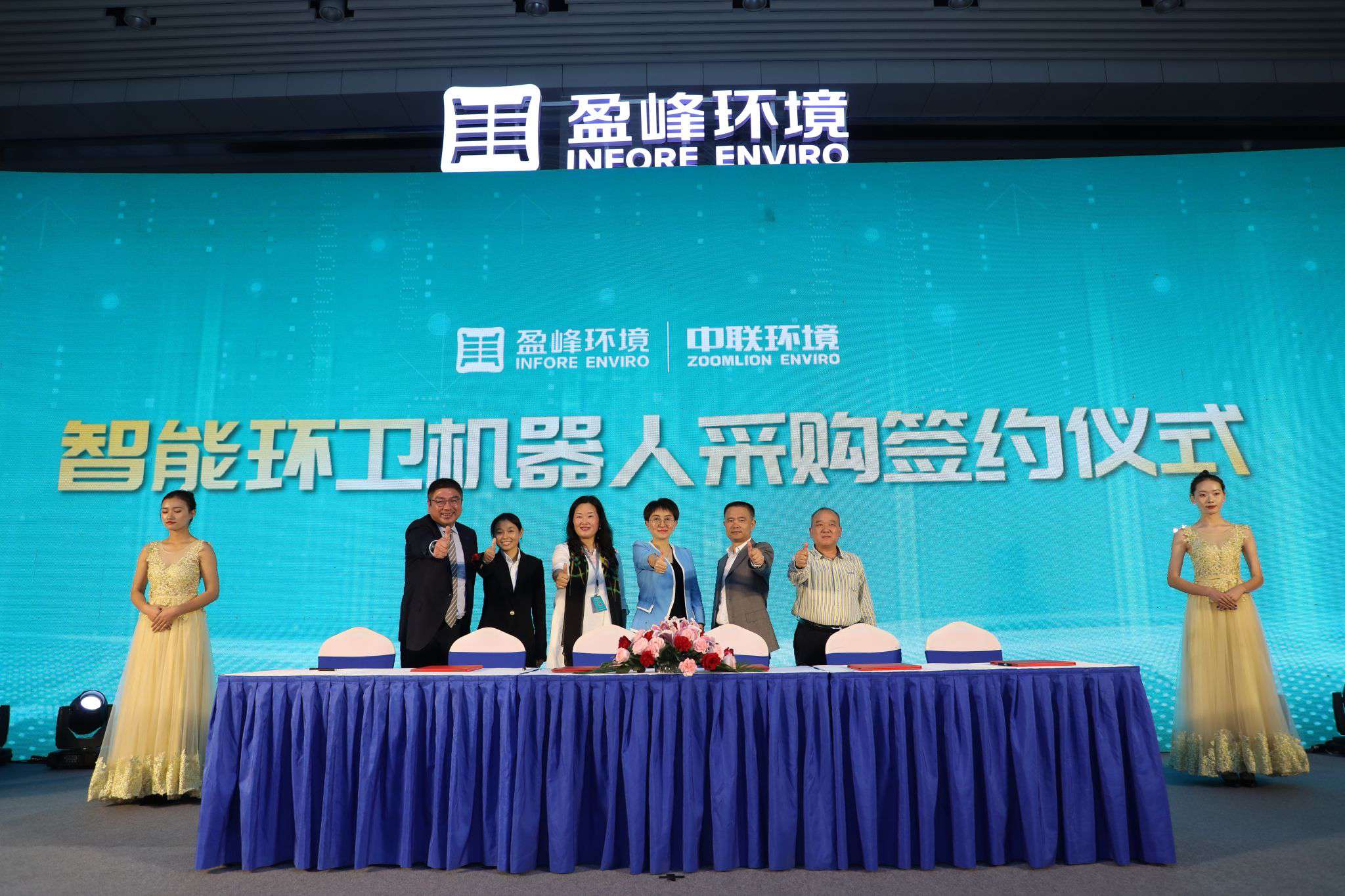 ����С���� ����Ư���й��� ����MK���������������ܻ�����е�˲�Ʒ�������ֳɾ���