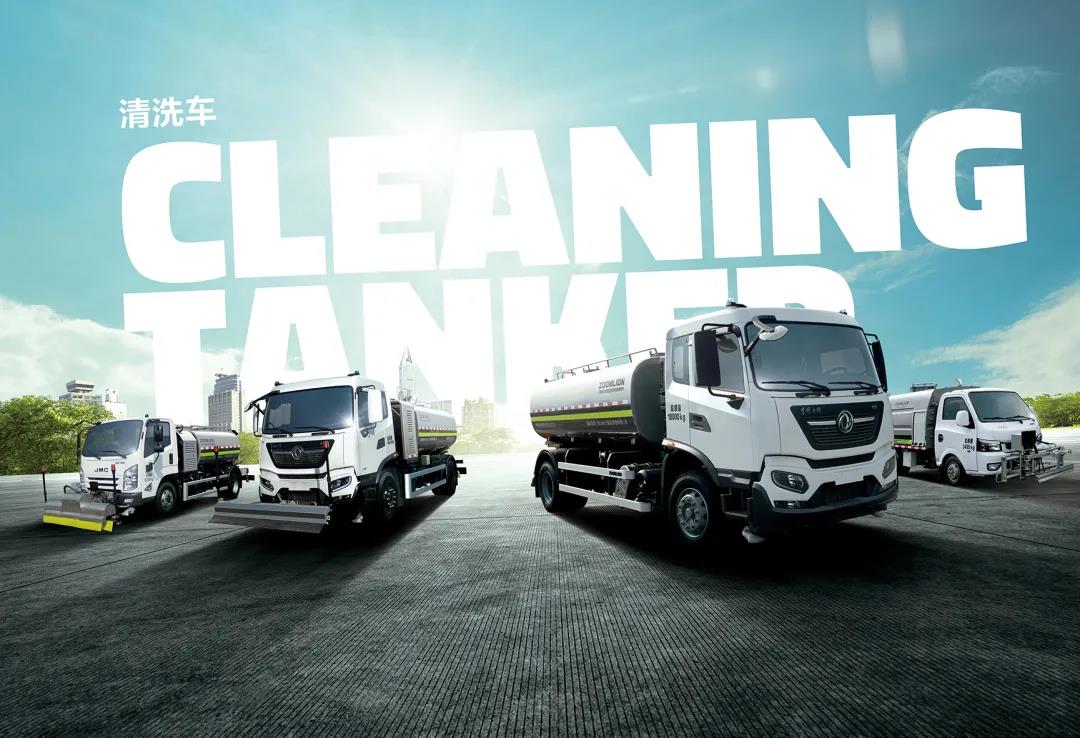 MK(�����Ƽ����޹�˾)�������ٷ���վ