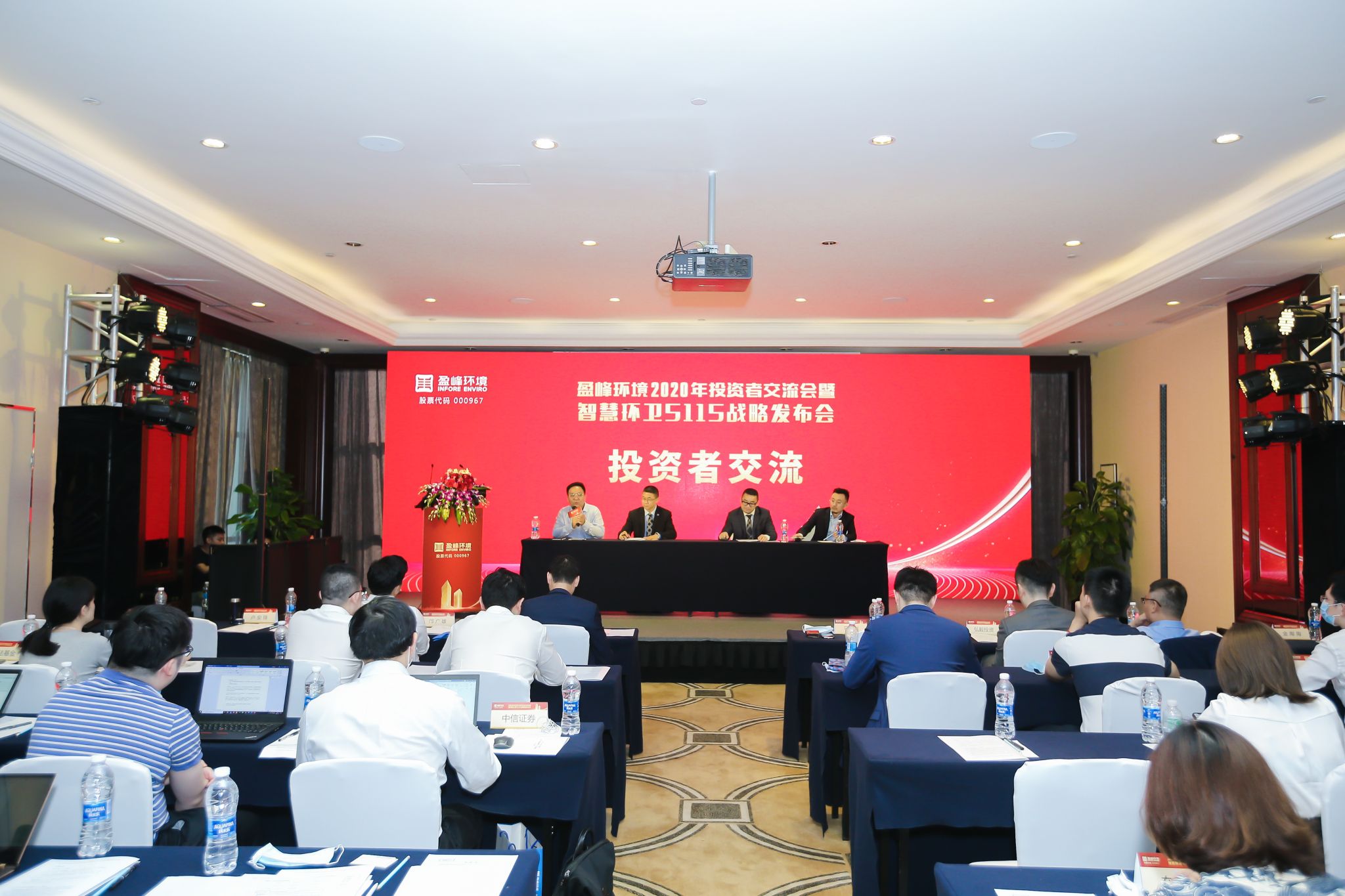 MK(�����Ƽ����޹�˾)�������ٷ���վ