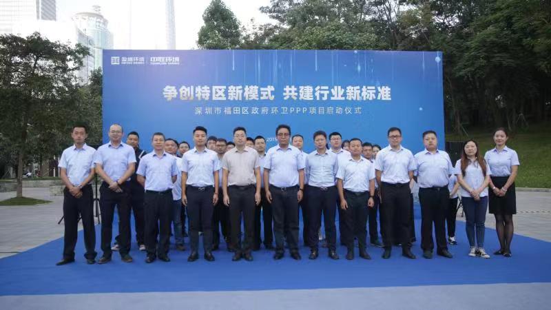 ���������ʡ�������ҵ�±�׼��MK�����������θ�����Ŀ��������ʽ��Ӫ