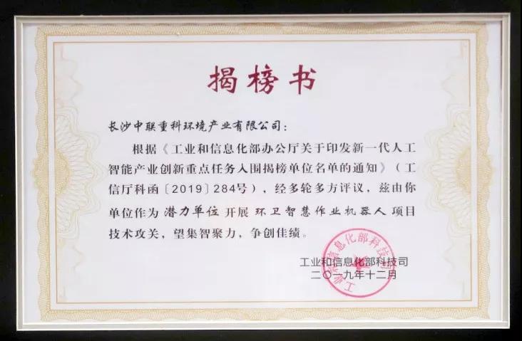 MK(�����Ƽ����޹�˾)�������ٷ���վ