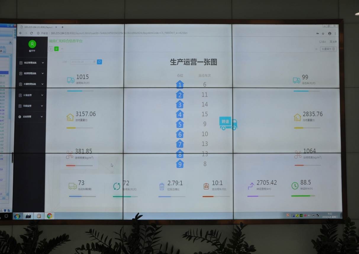 MK(�����Ƽ����޹�˾)�������ٷ���վ