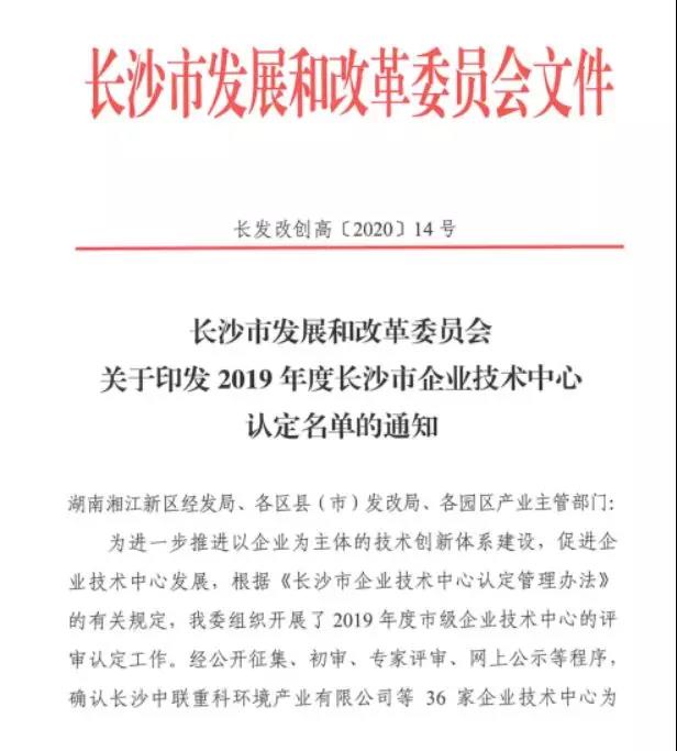 MK(�����Ƽ����޹�˾)�������ٷ���վ