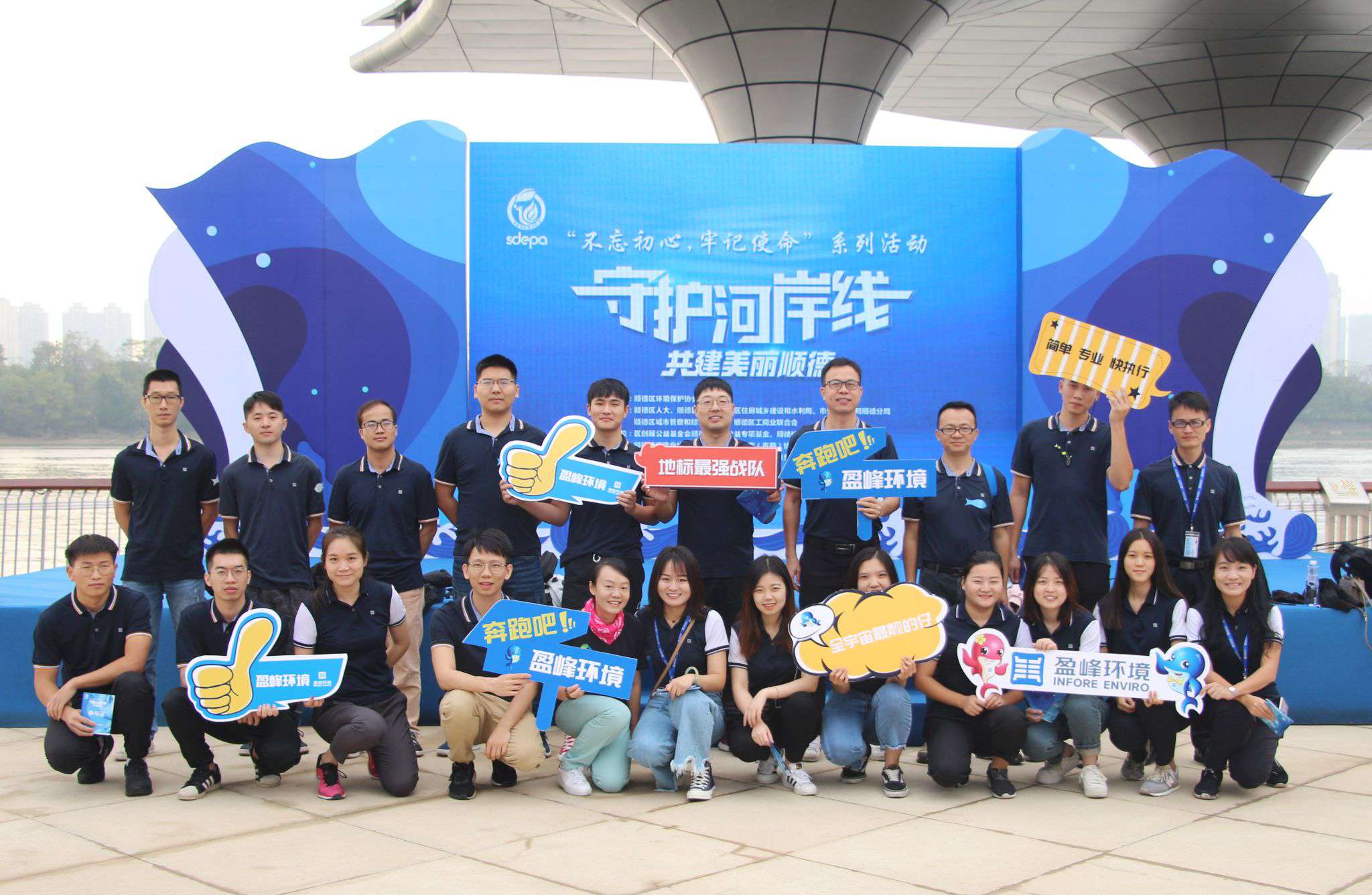 �ػ��Ӱ��ߡ�����Ư��˳�£�MK���������𾢿�չ�������������˶�