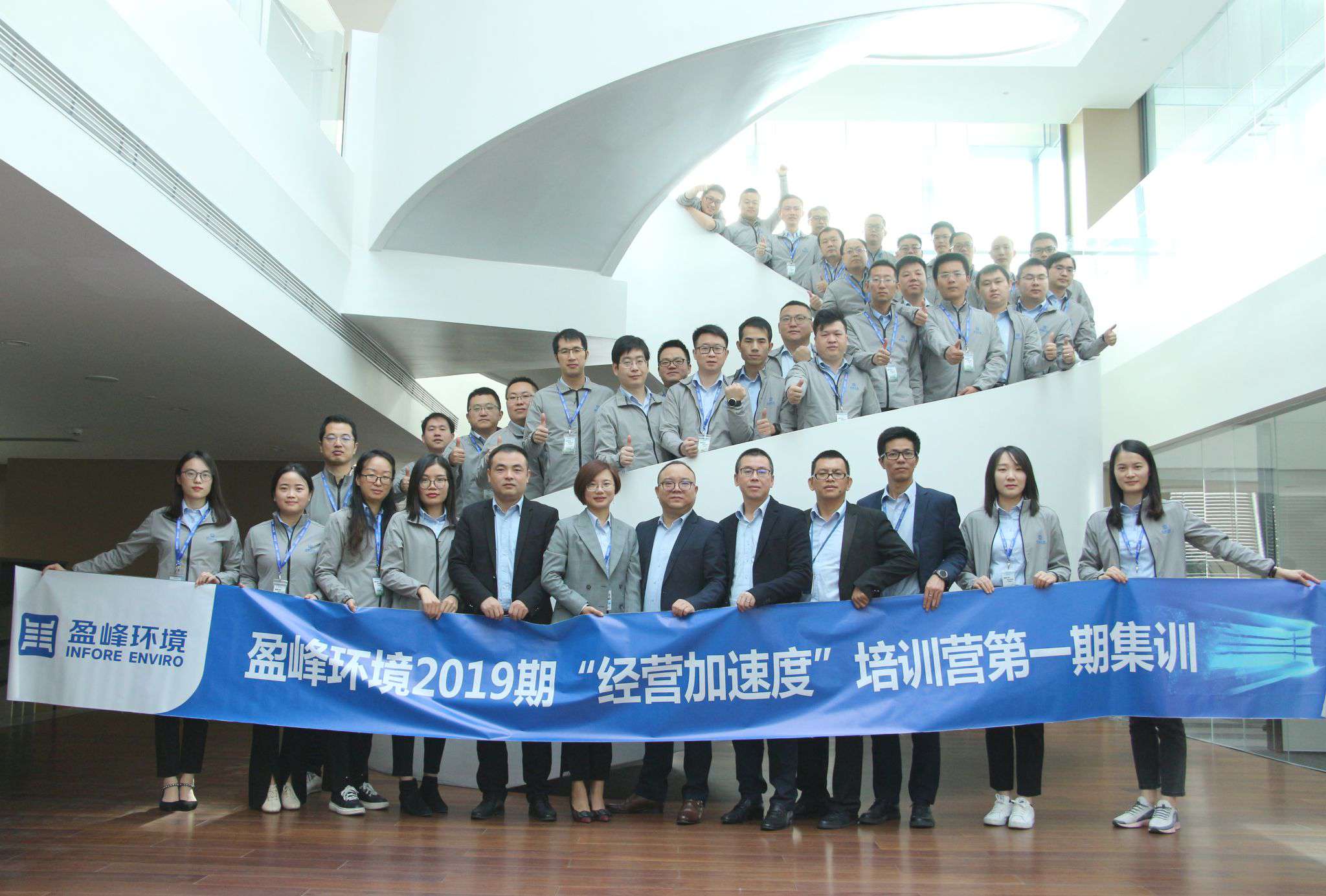 �����ܼ�����Ӫսδ����MK��������2019��ı����������ѵӪ˳�쿪Ӫ