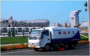 MK(�����Ƽ����޹�˾)�������ٷ���վ