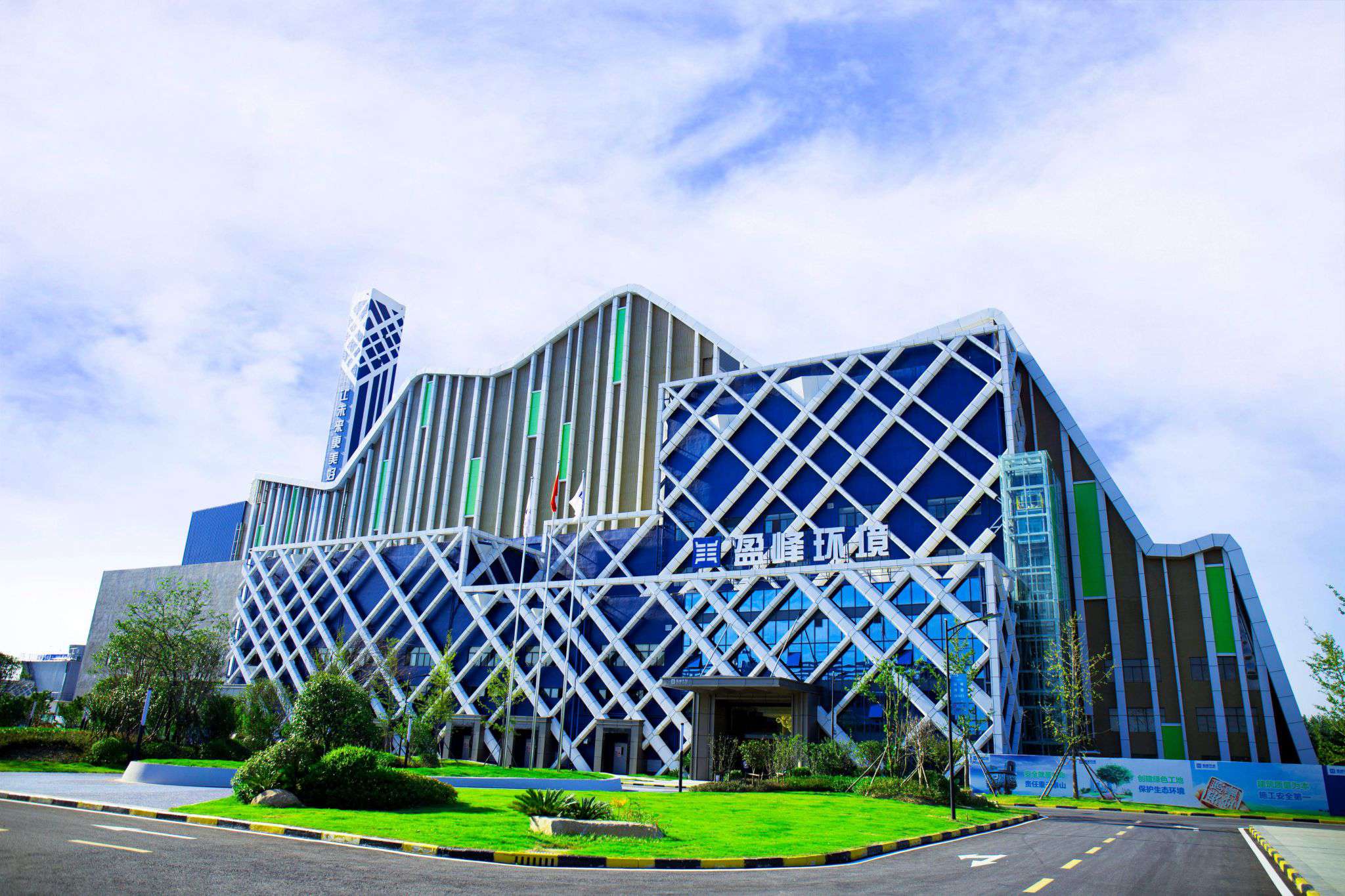 MK������������ѭ�����ù�ҵ԰��Ŀ������2019��̬���ι�ҵ���칤�̡�