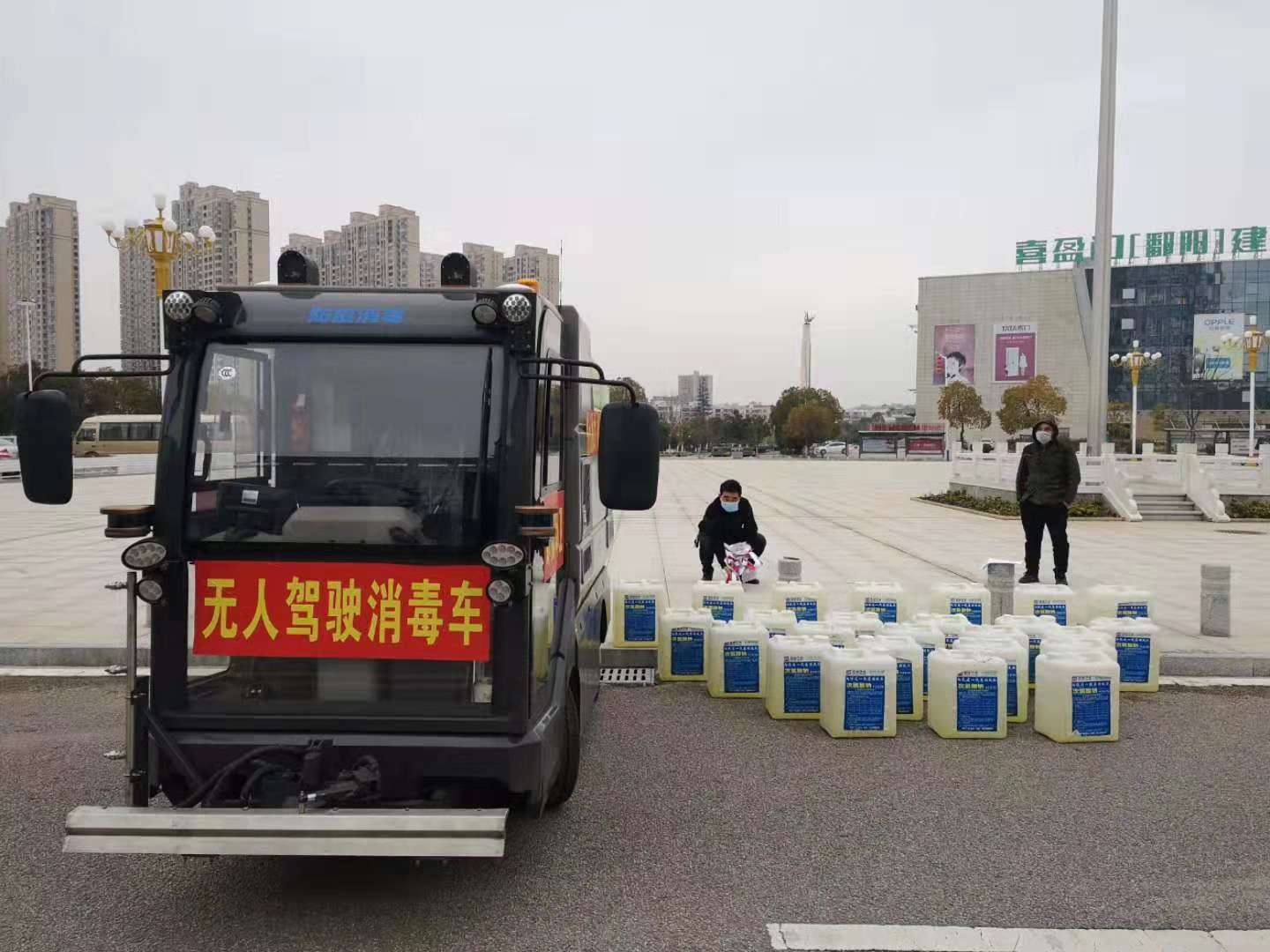 MK(�����Ƽ����޹�˾)�������ٷ���վ