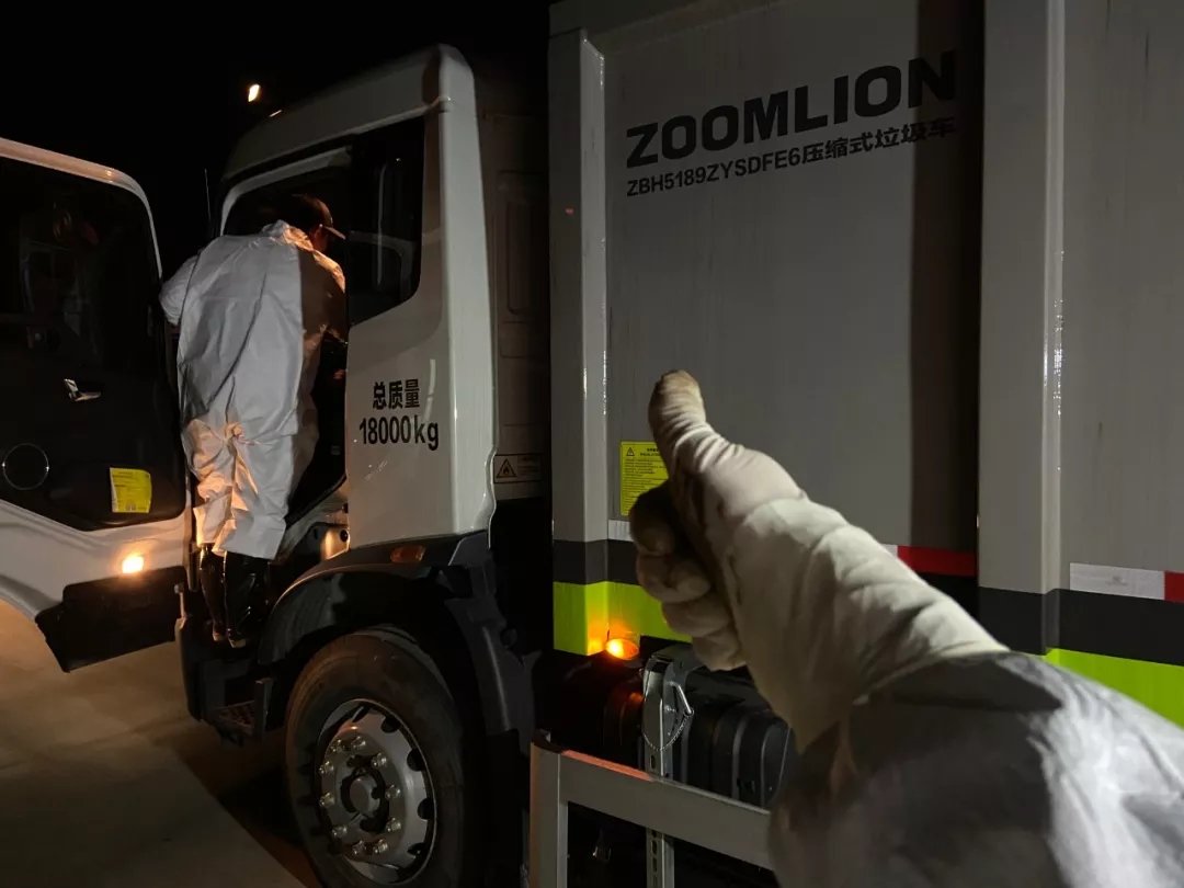 MK(�����Ƽ����޹�˾)�������ٷ���վ