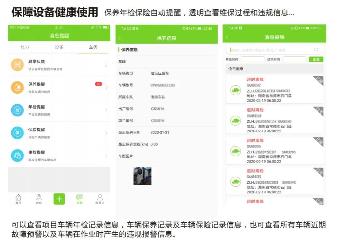 MK(�����Ƽ����޹�˾)�������ٷ���վ