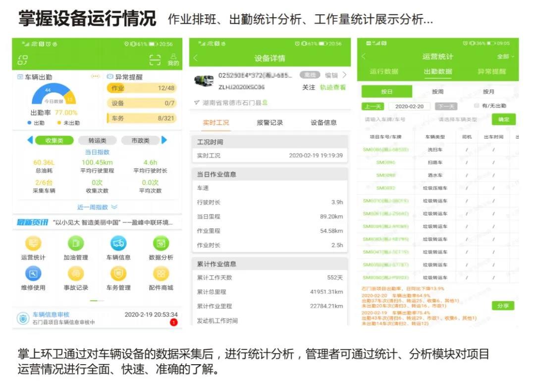 MK(�����Ƽ����޹�˾)�������ٷ���վ