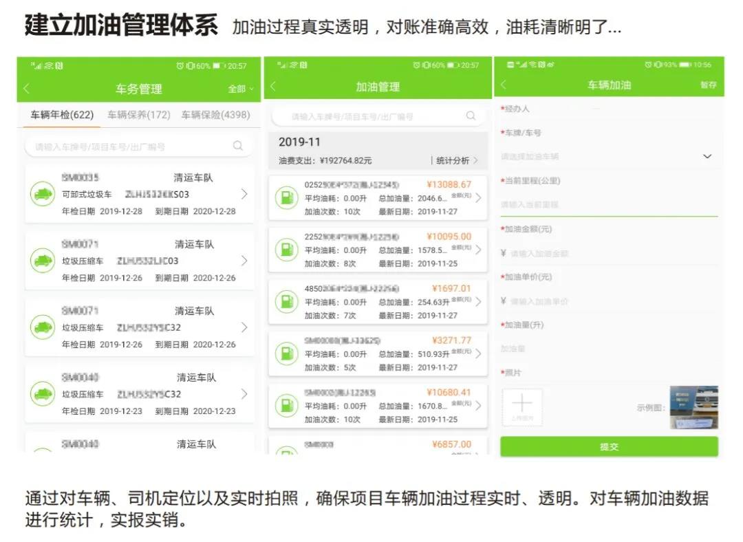 MK(�����Ƽ����޹�˾)�������ٷ���վ