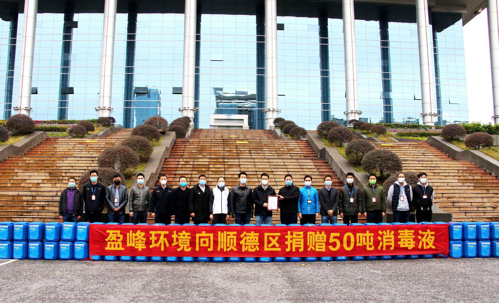 ����ʱ�裡MK����������˳��������50������Һ