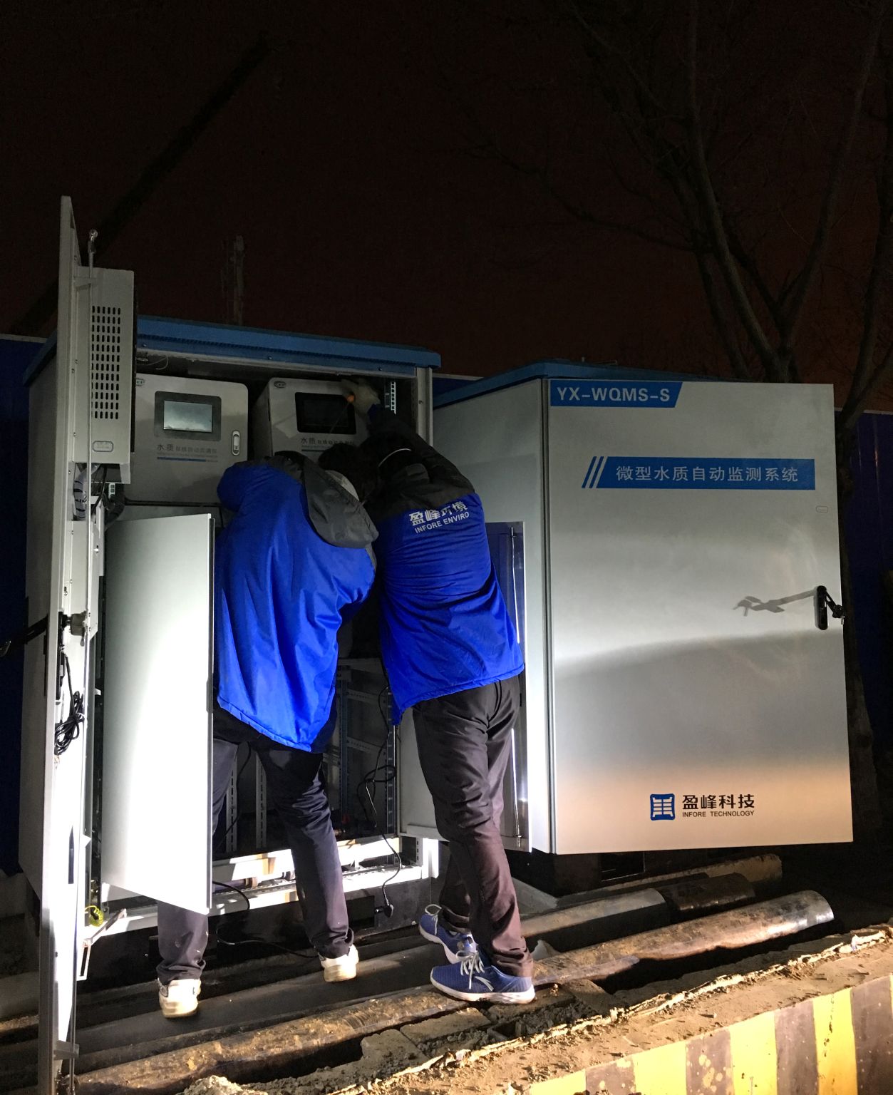 MK(�����Ƽ����޹�˾)�������ٷ���վ