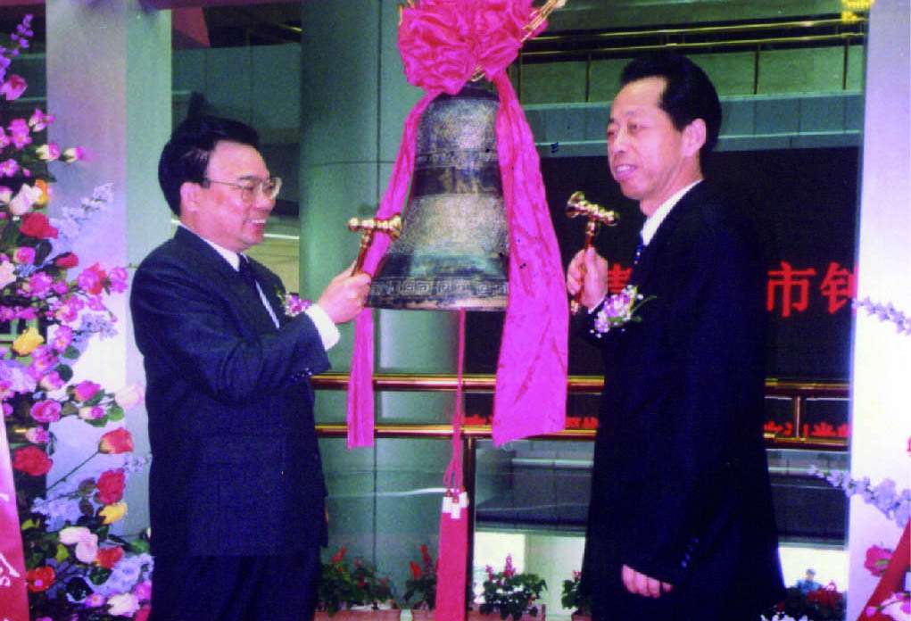 �������(���Ƹ߿ƣ�000967)