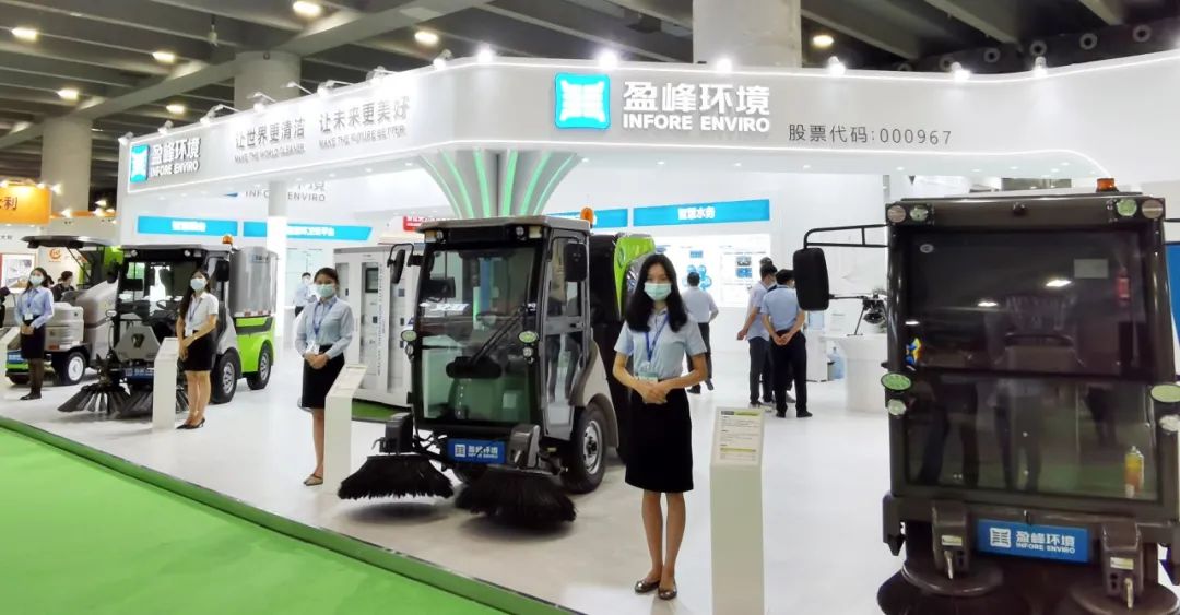 �������MK�������Ρ��ǻۻ�����ȫ��ҵ�����󾫲������й����������չ