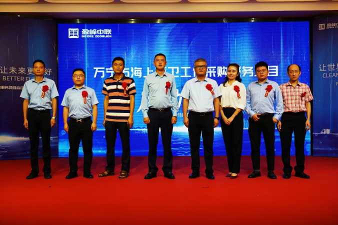 �����򱣽ࡱ�﷫����ح�����к��ϻ�������ɹ�������Ŀ������ʽԲ������