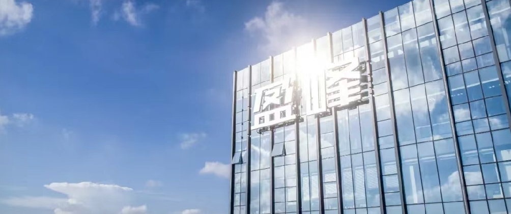 MK��������2020���걨����������������Լ�ܶ�����껯��Լ�����µ�һ������װ�����۶����µ�һ��