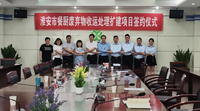 MK���������б�ǩԼ�����вͳ����������˴��óͷ�������Ŀ