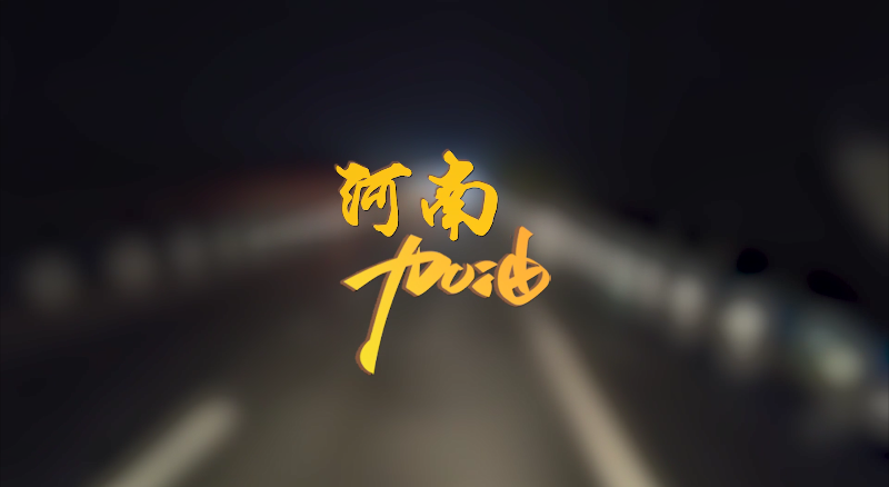 ��Ѵ���������깲�ɣ�MK�������ν��ȳ�Ԯ����