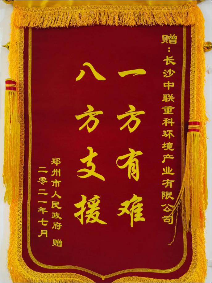 ������Σ�֣������������MK�������ν���