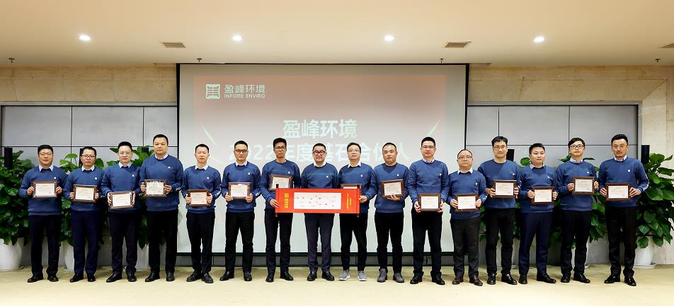 MK������������2022��Ȼ�ʯ������