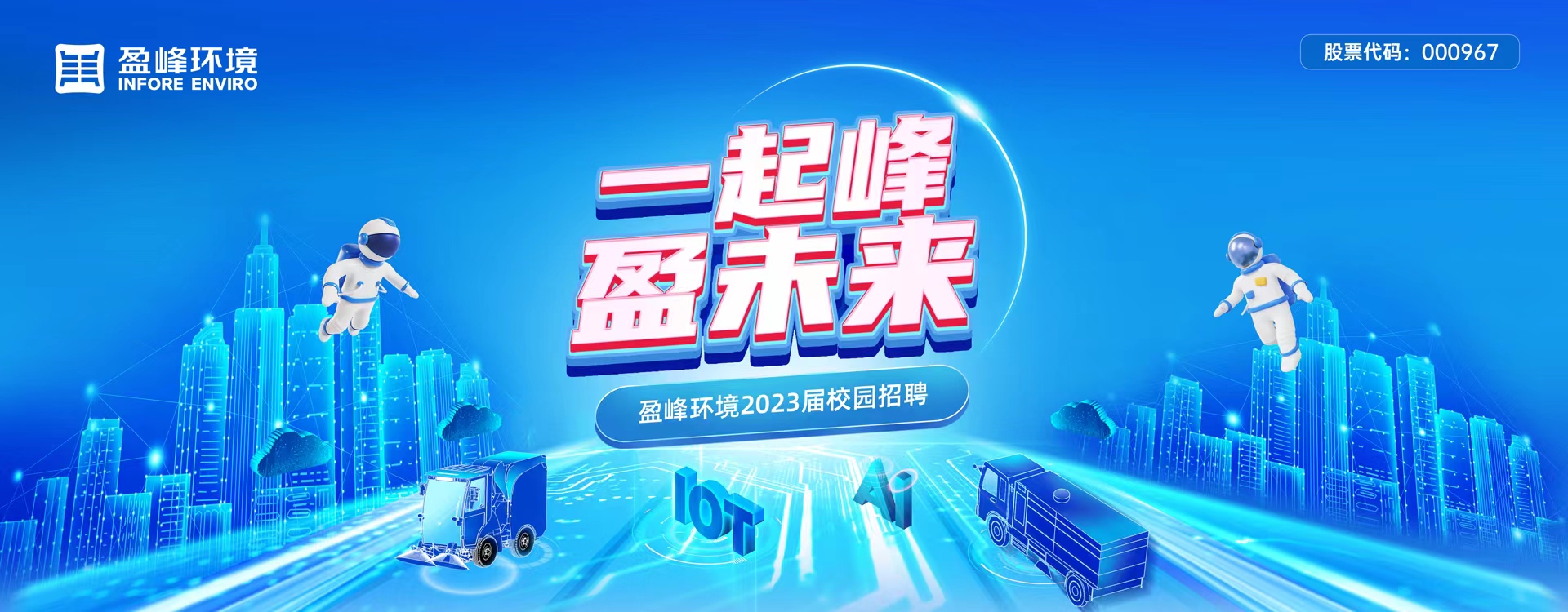 MK(�����Ƽ����޹�˾)�������ٷ���վ