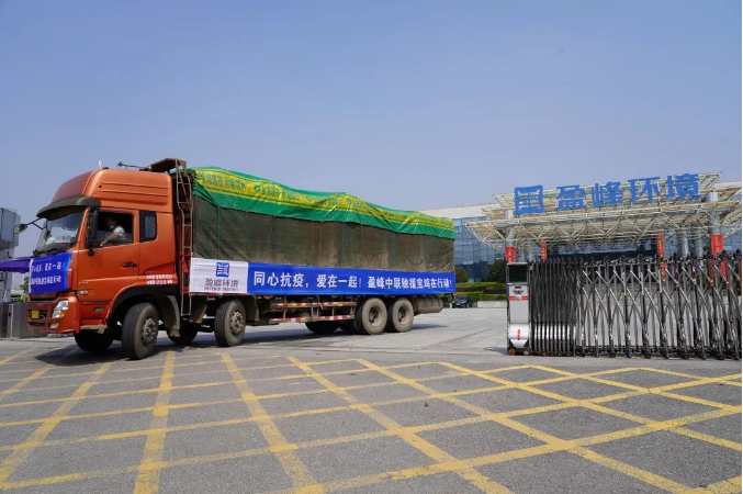 MK�������ν��ȳ������֧Ԯ������������һ��