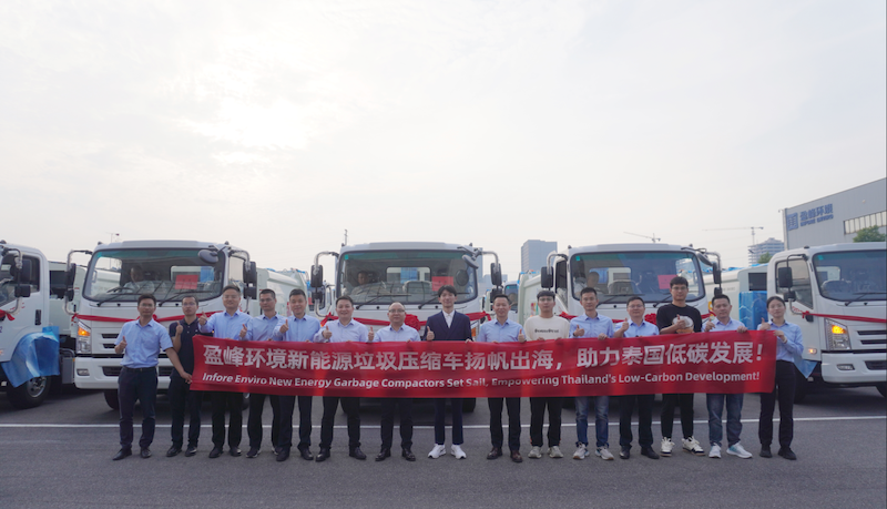 MK(�����Ƽ����޹�˾)�������ٷ���վ