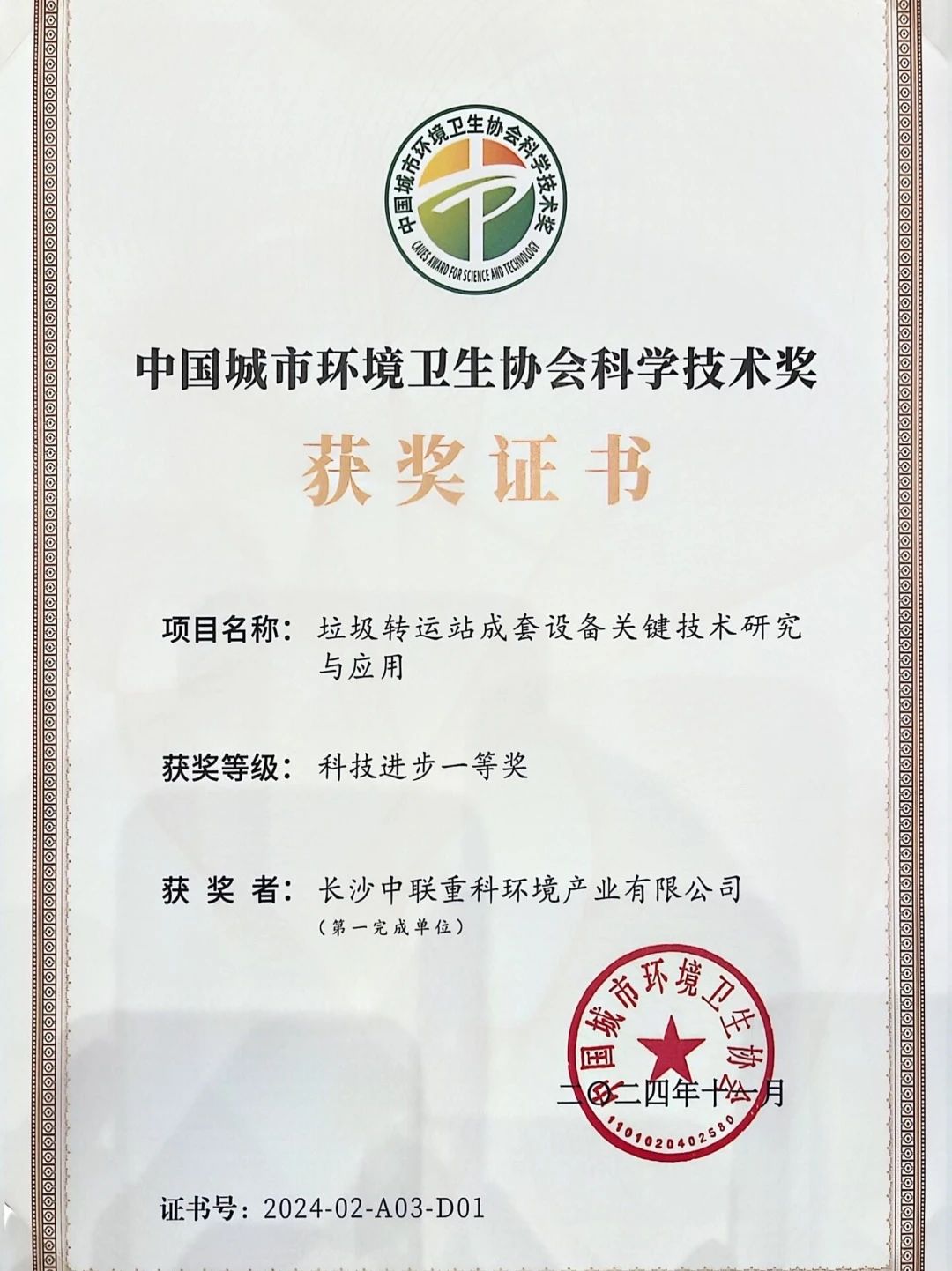 MK(�����Ƽ����޹�˾)�������ٷ���վ