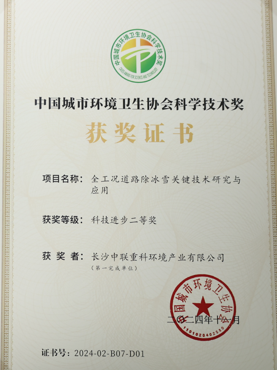 MK(�����Ƽ����޹�˾)�������ٷ���վ