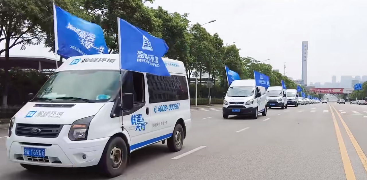 MK(�����Ƽ����޹�˾)�������ٷ���վ