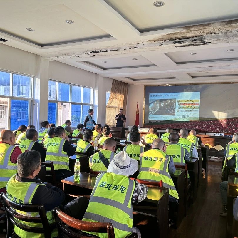 MK(�����Ƽ����޹�˾)�������ٷ���վ