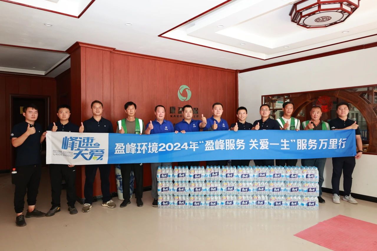 MK(�����Ƽ����޹�˾)�������ٷ���վ