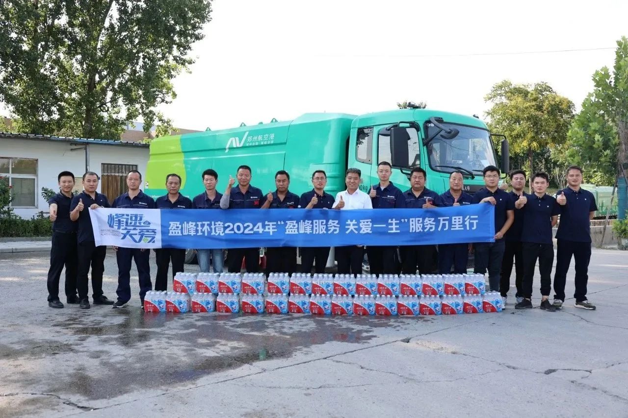 MK(�����Ƽ����޹�˾)�������ٷ���վ